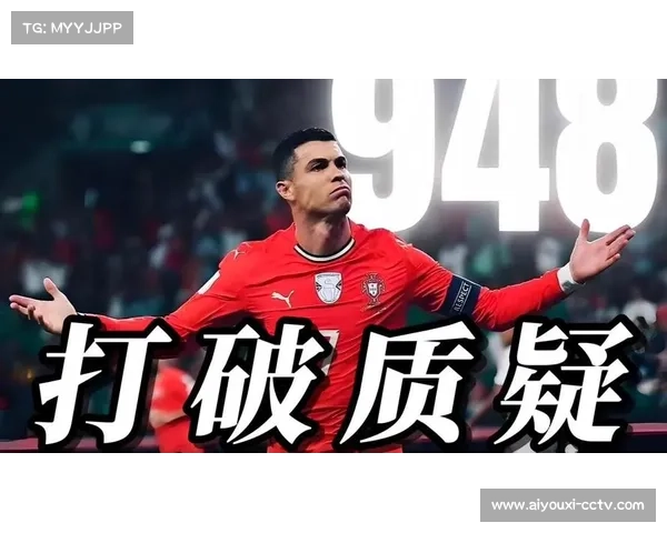 欧冠辉煌再回首C罗凭纪录与里程碑稳居历史最佳射手宝座 欧冠辉煌再回首C罗凭纪录与里程碑稳居历史最佳射手宝座