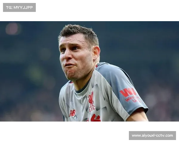 米尔纳见证球迷文化与更衣室从等级制到年轻化的转变